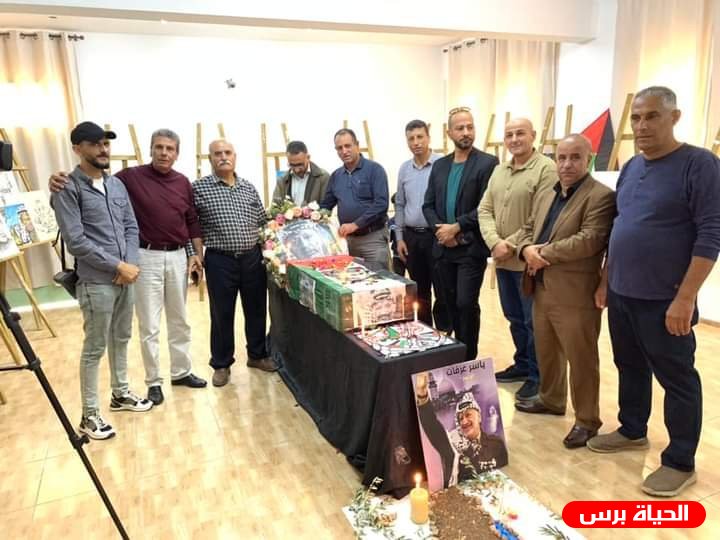 لجنة اللاجئين في التجمع الفلسطيني للوطن و الشتات تشارك في معرض صور الشهيد ياسر عرفات